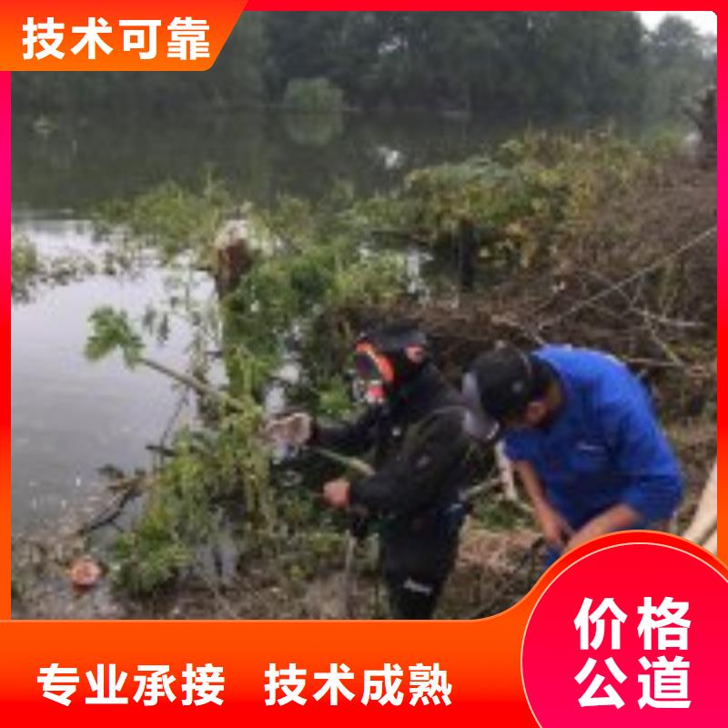 规格全的潜水员污水管道水下封堵实体厂家