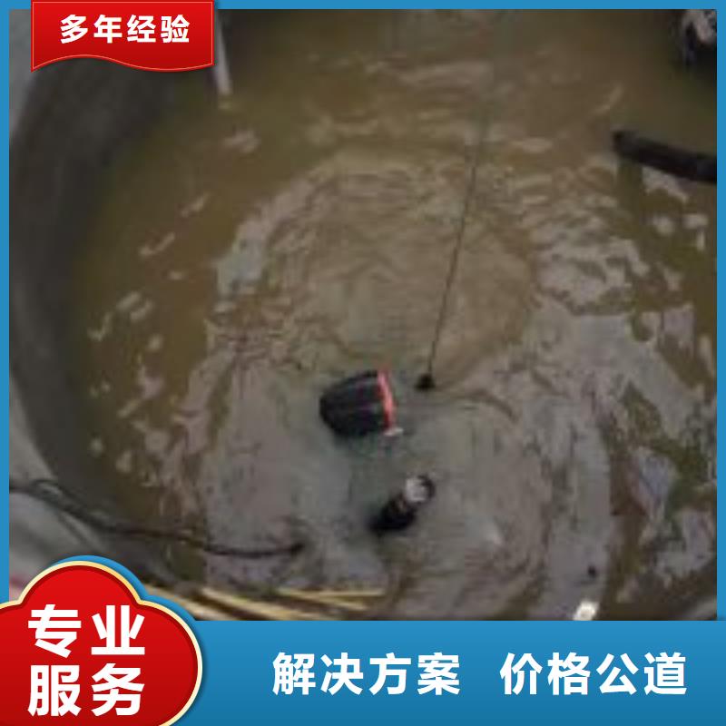 潜水员污水管道砌墙行业动态