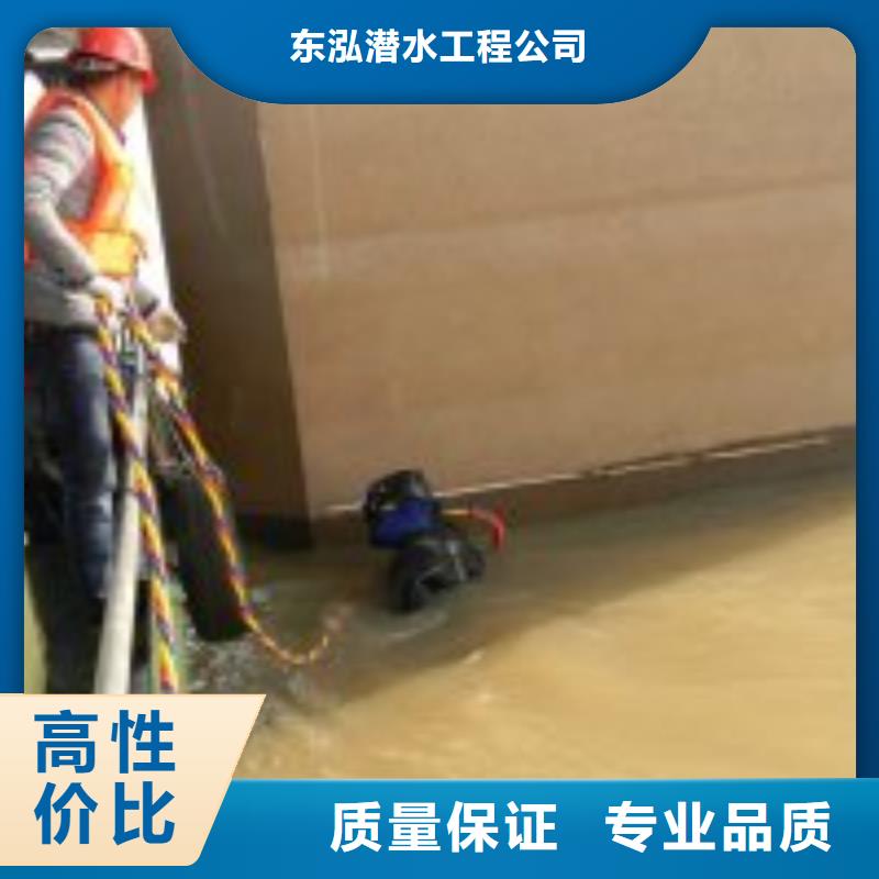 蛙人雨水管道抢修堵漏厂家按需定制