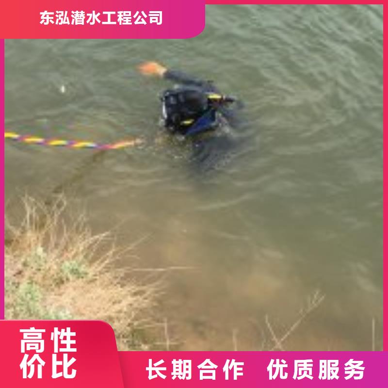 价格低的有没有能在沉井有水下沉方案厂家