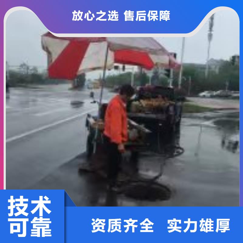 买的放心-水下取水头清理冲泥公司厂家