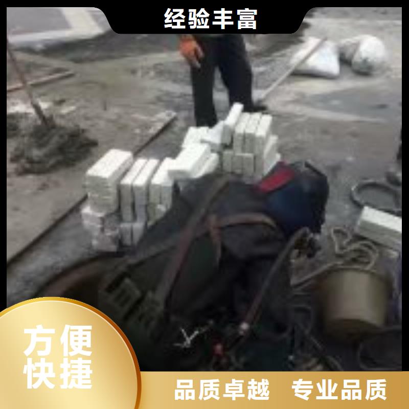 潜水维修水库闸门、潜水维修水库闸门厂家直销_规格齐全