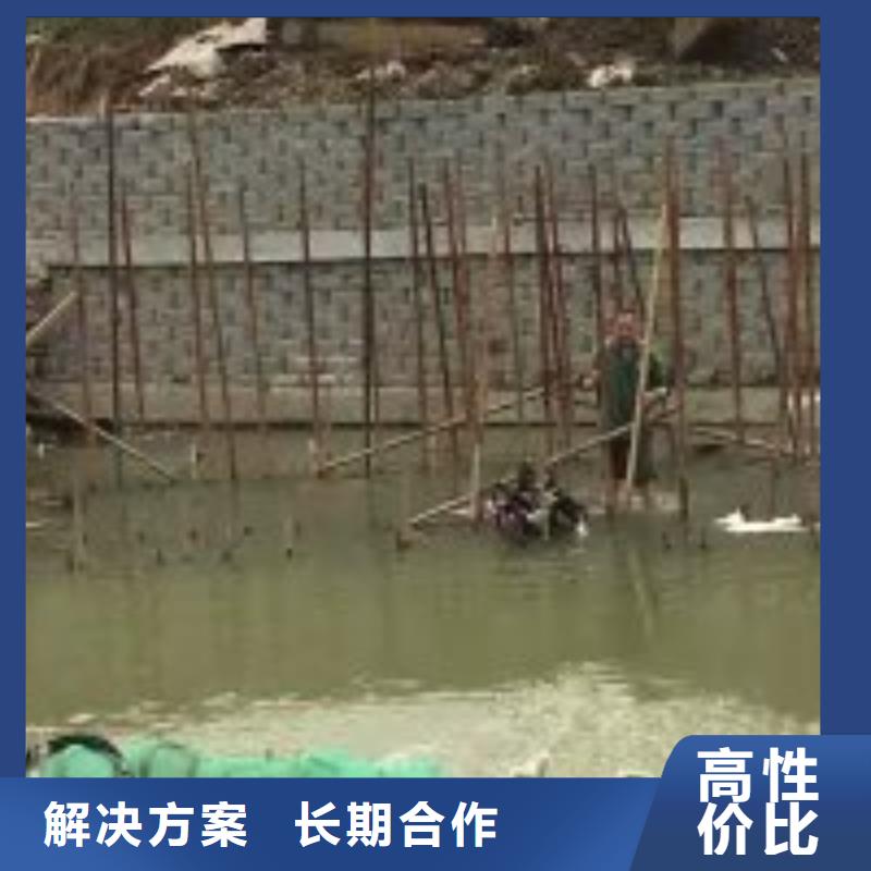 厌氧池水鬼潜水维修曝气管期待您的垂询