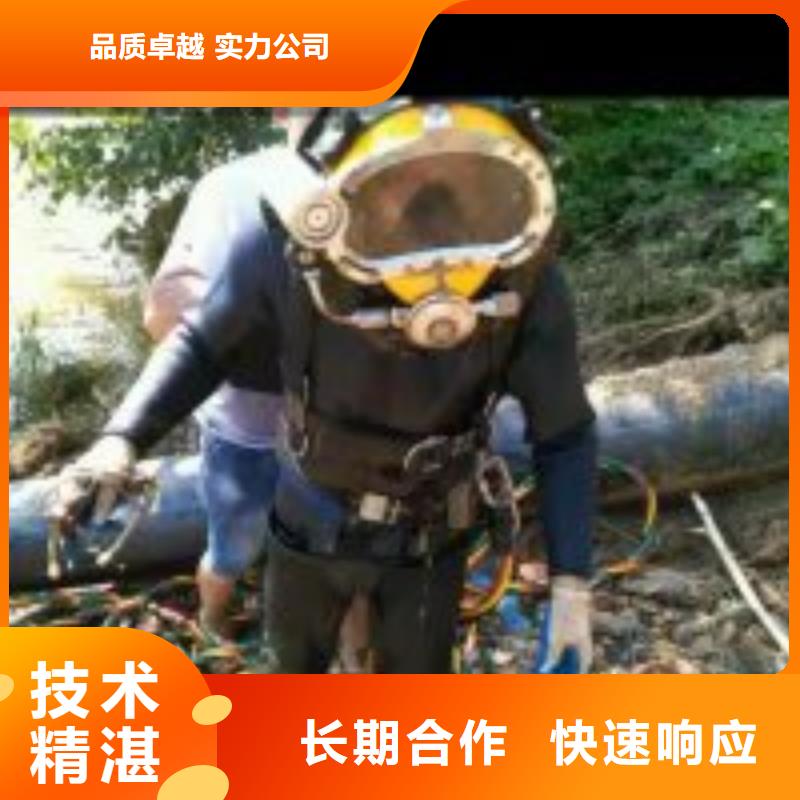 厌氧池蛙人打捞水泵制造厂_东泓潜水工程公司