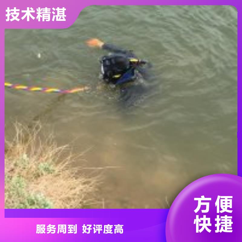 蛙人水下焊接钢板厂家现货价格