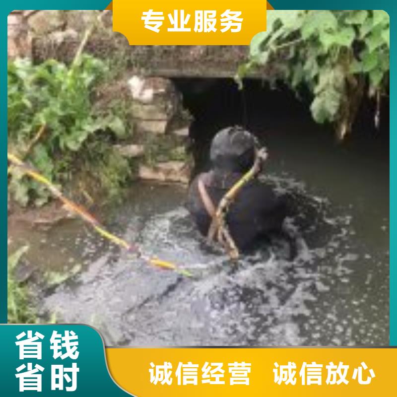 本地潜水员污水池切割不锈钢厂家