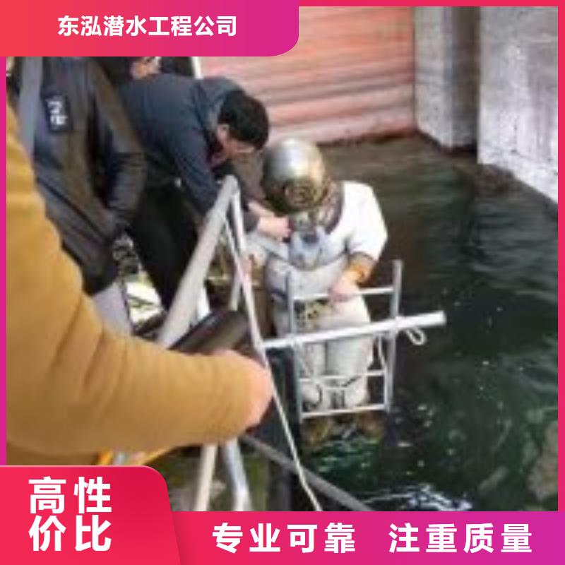 水下潜水探查厂家直接发货