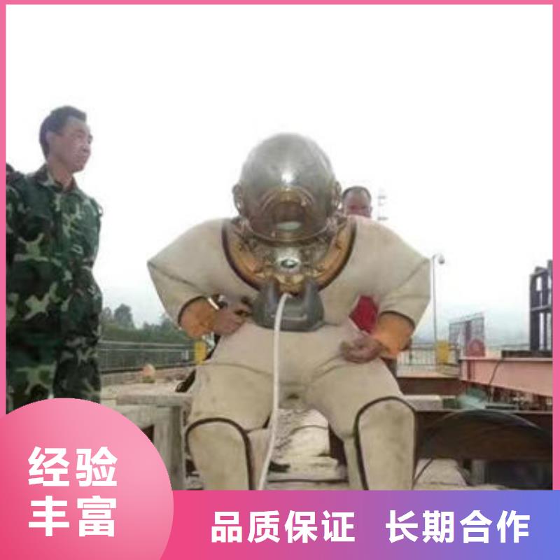 #潜水员水下探查#出货快