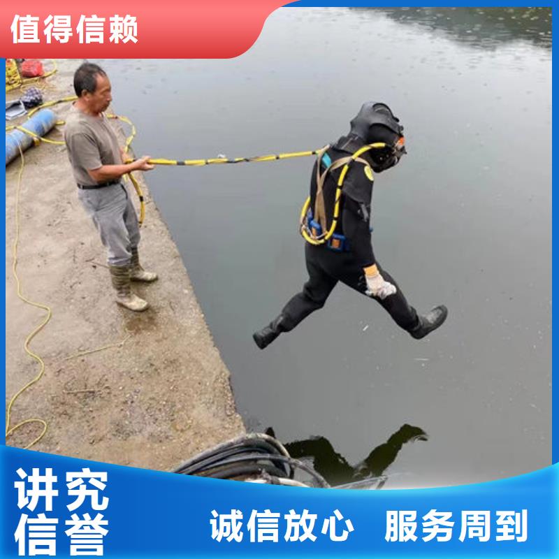 污水管道检测服务公司优点