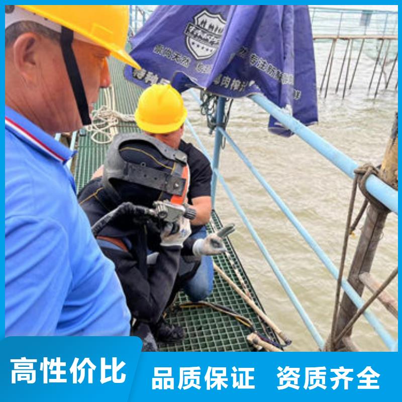 过河管道水下安装对接公司免费拿样潜水员公司