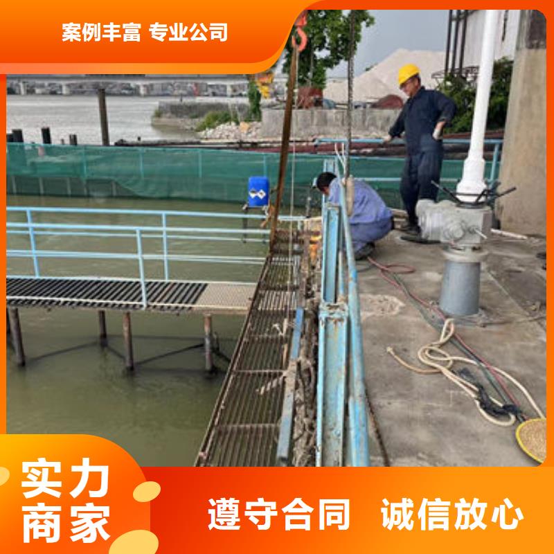 污水中水鬼潜水堵漏工厂直营