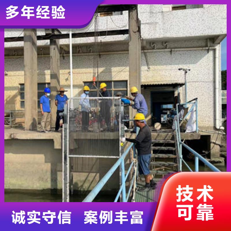 上海购买潜水员市政排水管道抢修封堵品质稳定
