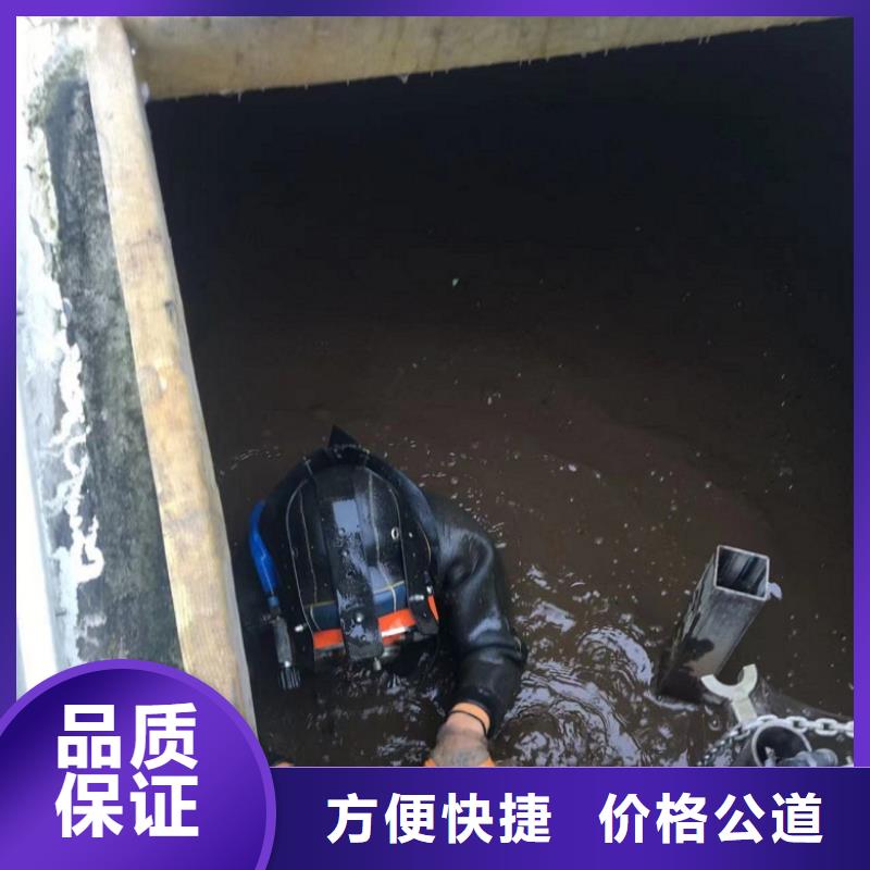 潜水员水下检测欢迎订购潜水公司