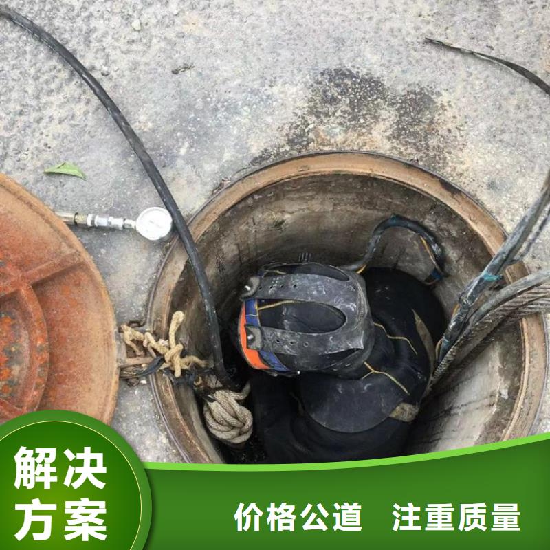 水下施工2024已更新（实力/安全）水上施工公司