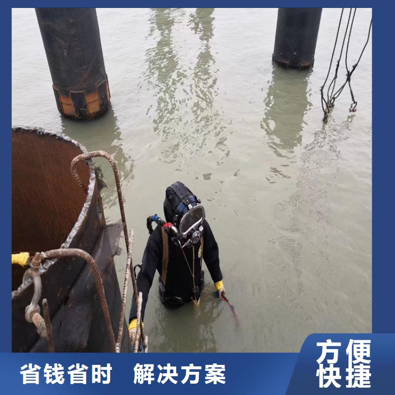 蛙人雨水管道抢修堵漏行业资讯