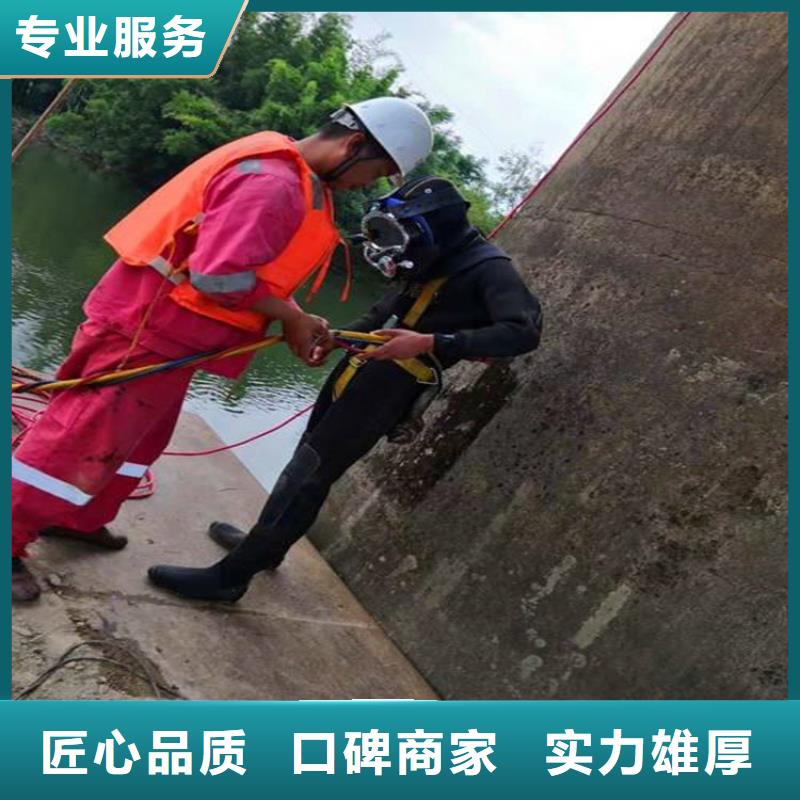 优选：潜水员水下清理厂家