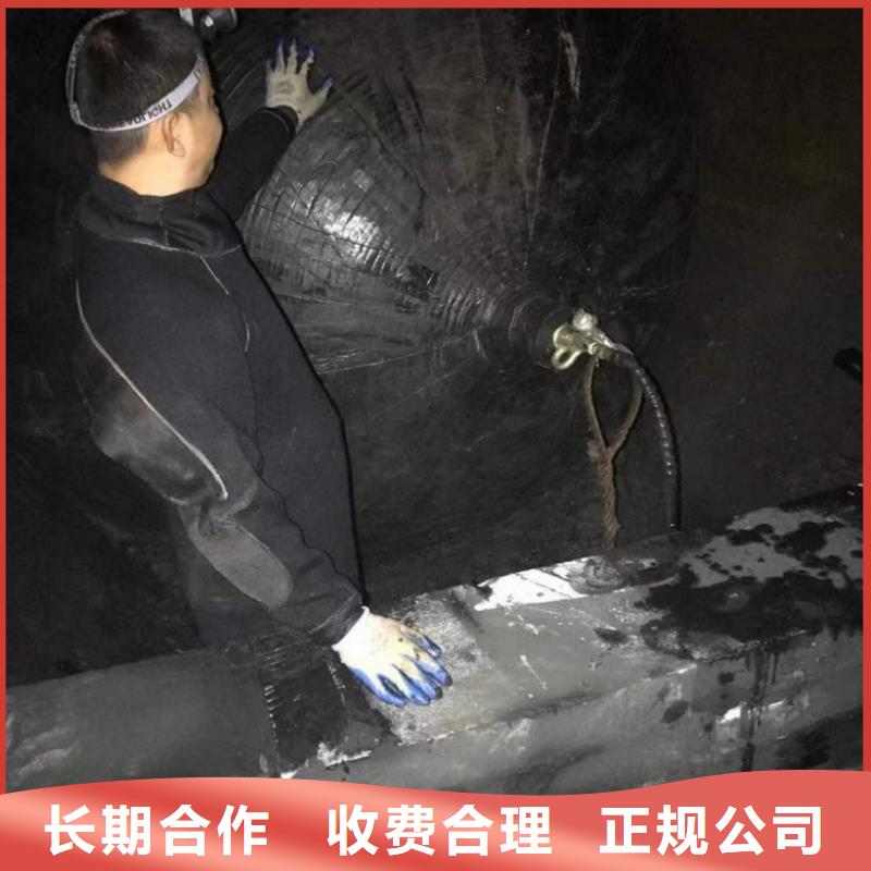 潜水员水里面打捞-潜水员水里面打捞厂家直发