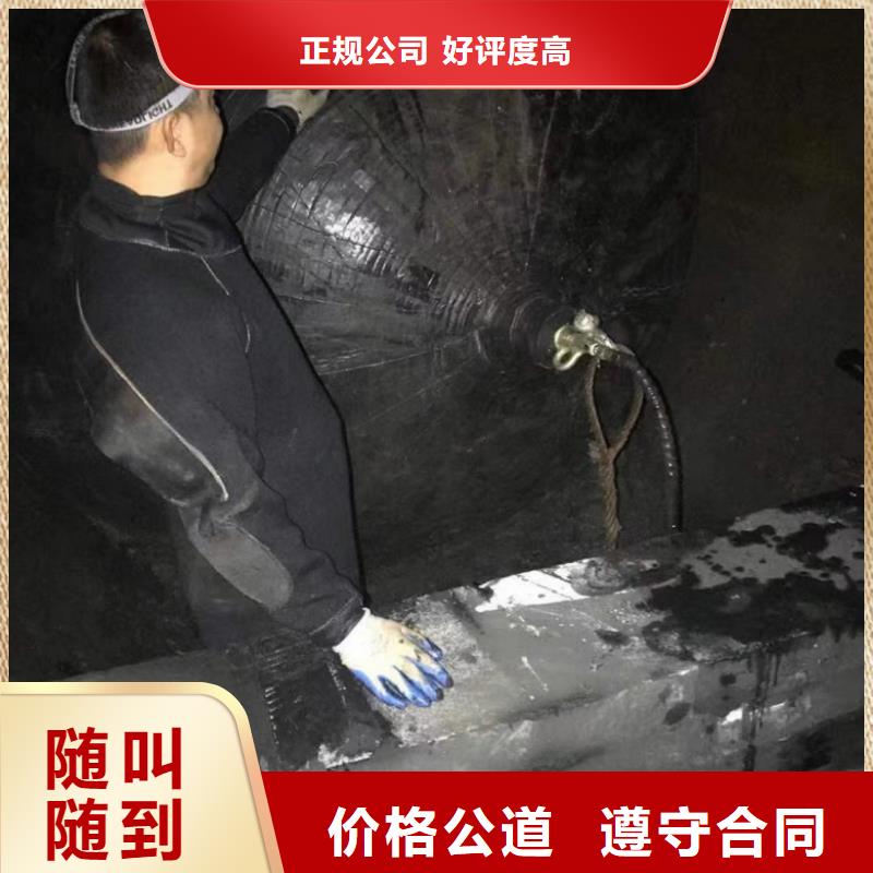 污水中水鬼潜水更换曝气盘应用广泛