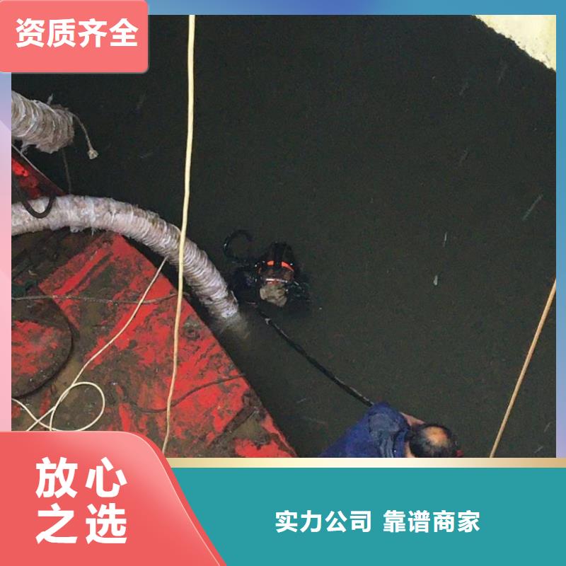 污水中蛙人潜水钻孔价格行情走势