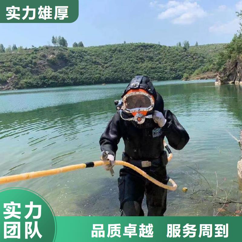 潜水员污水管道检测服务厂家直销潜水员污水管道检测服务