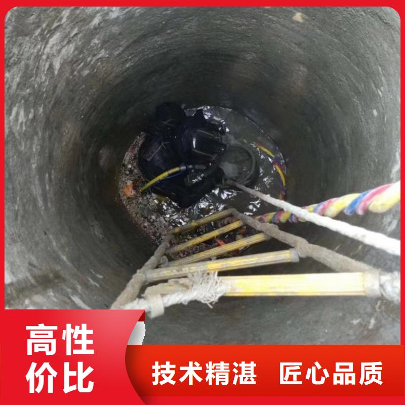 优选：蛙人水鬼水下砌墙公司生产厂家