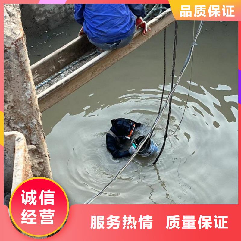 污水中蛙人潜水钻孔量大从优