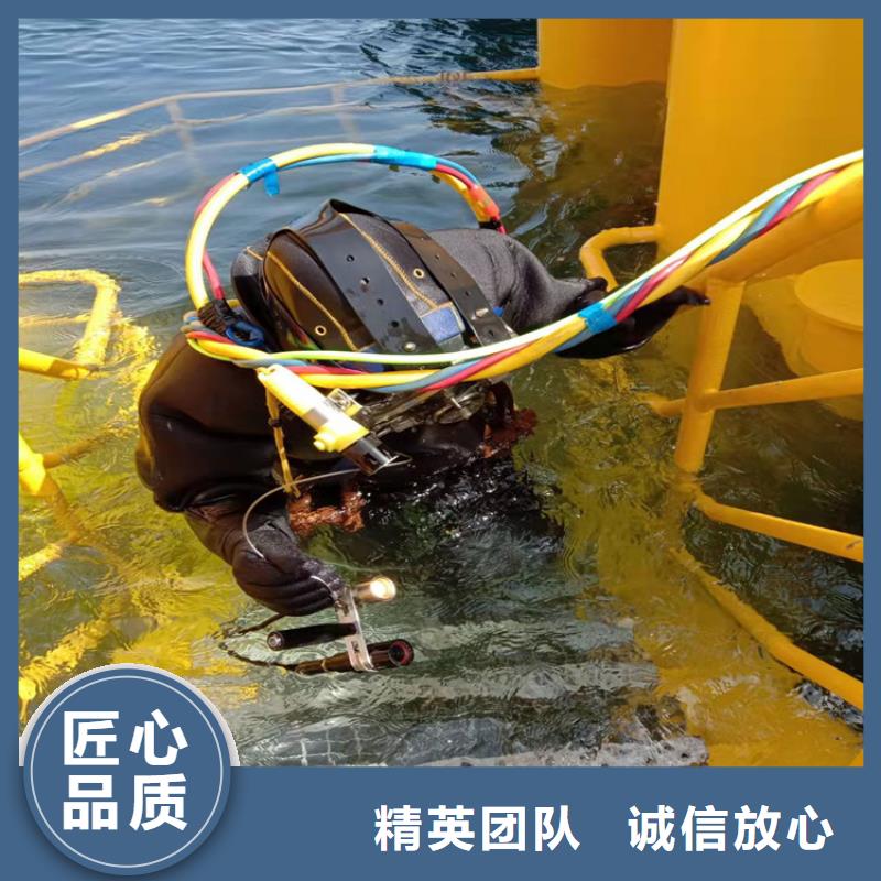 水厂取水头部水下安装公司-按需定制