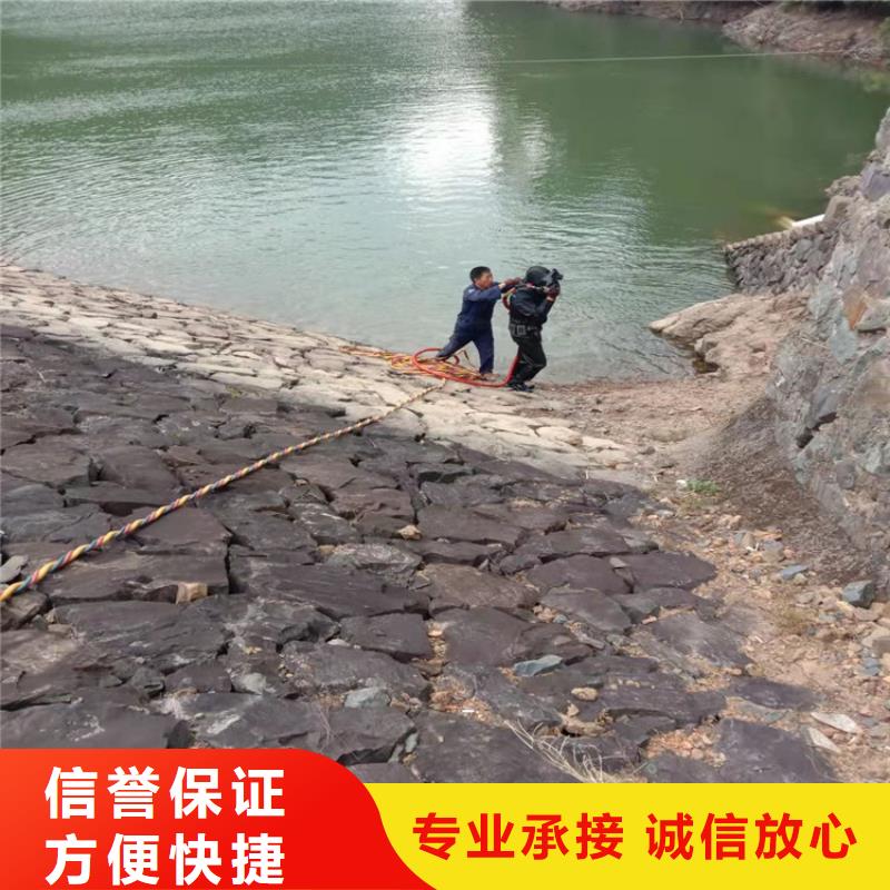 质优价廉的潜水员水里面检测销售厂家