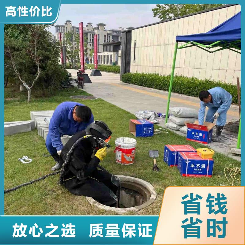 为您提供水鬼潜水水下焊接厂家