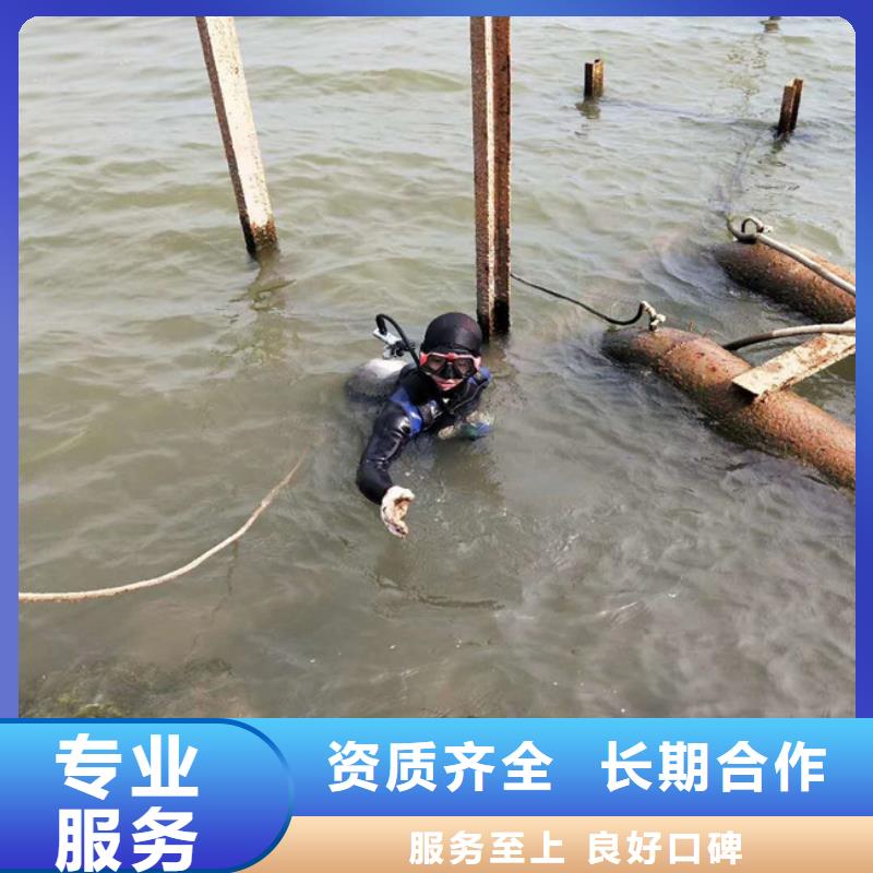 水厂取水头部水下安装公司设计