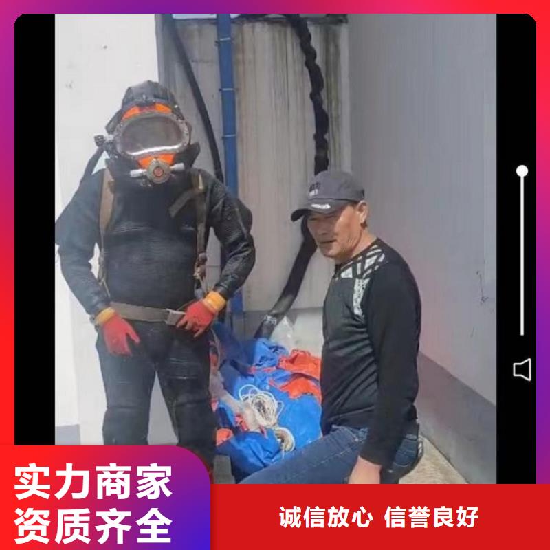 潜水员水下摄影厂家支持定制