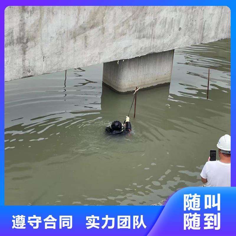 潜水员污水管道检测服务多重优惠潜水公司