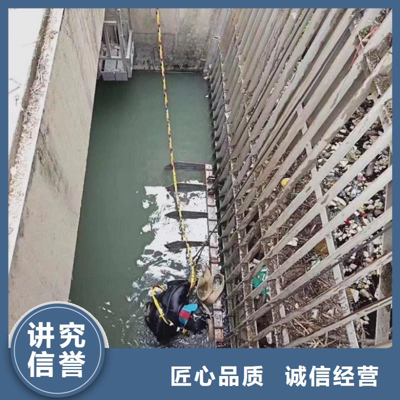 推荐：污水管道拆墙公司