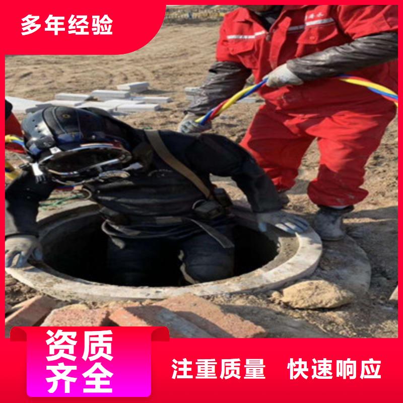 本地水下轨道测量厂商