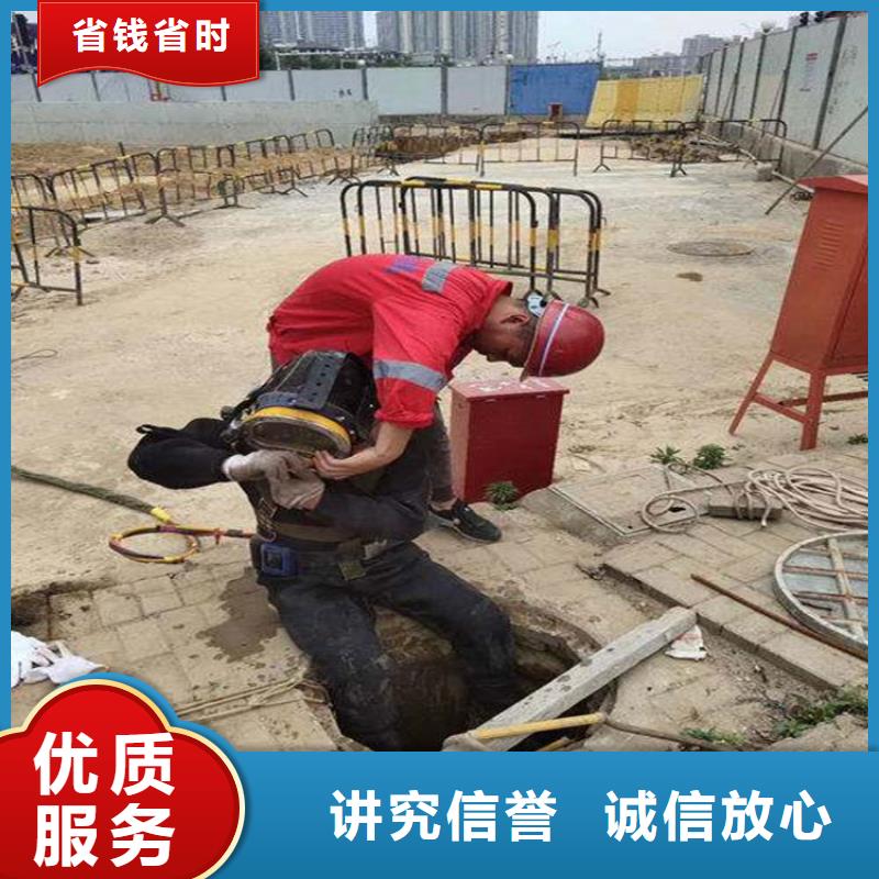 潜水员水下混凝土检测-潜水员水下混凝土检测经验丰富