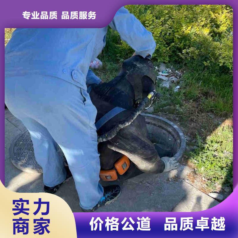 潜水员水中钻孔公司品种齐全的厂家