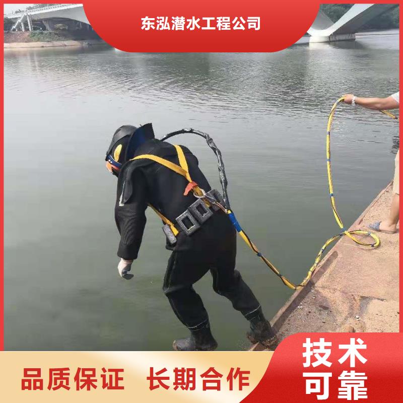 拼装打捞船水下机器人技术可靠