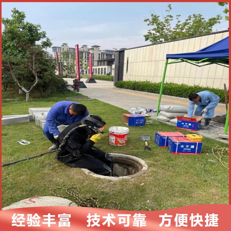 拼装打捞船_水下拆墙工程质优价廉