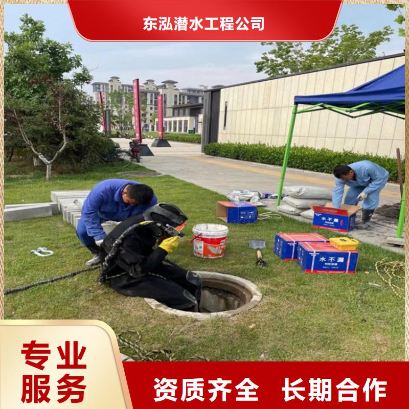 潜水员水下打捞厂家价格优势