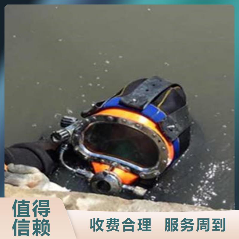 【拼装打捞船】_水下安装品质保证