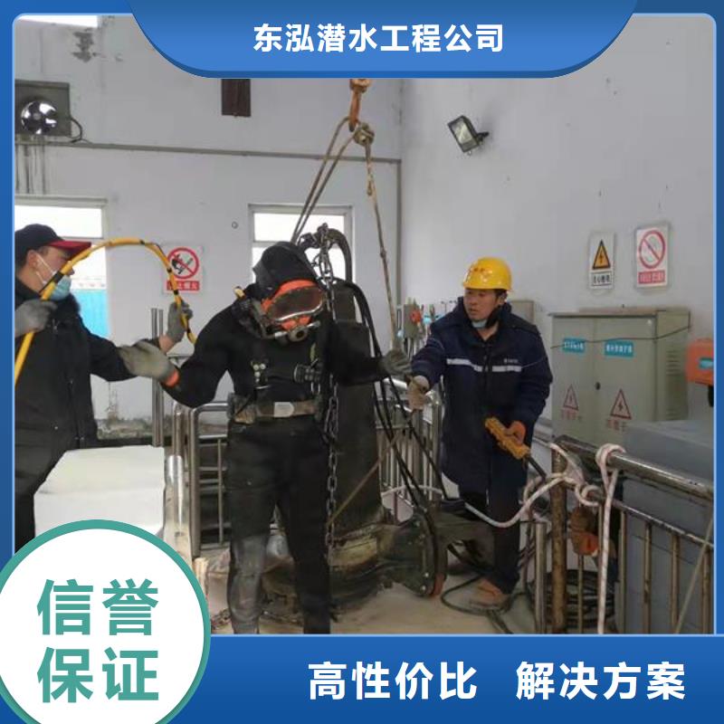 拼装打捞船防水堵漏2025公司推荐