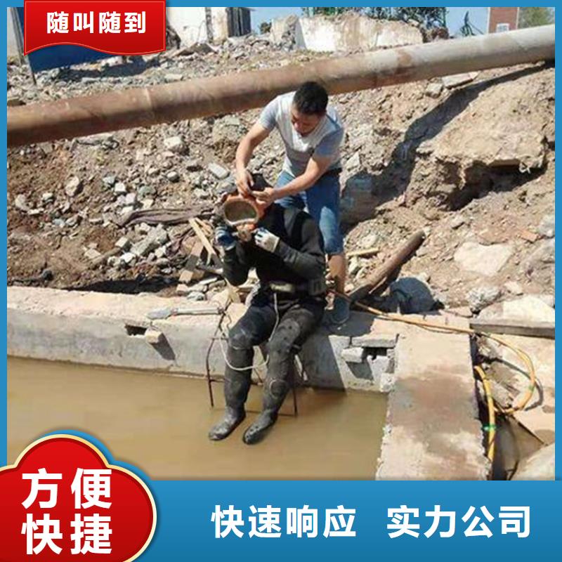 工地水鬼价格、绵阳工地水鬼厂家