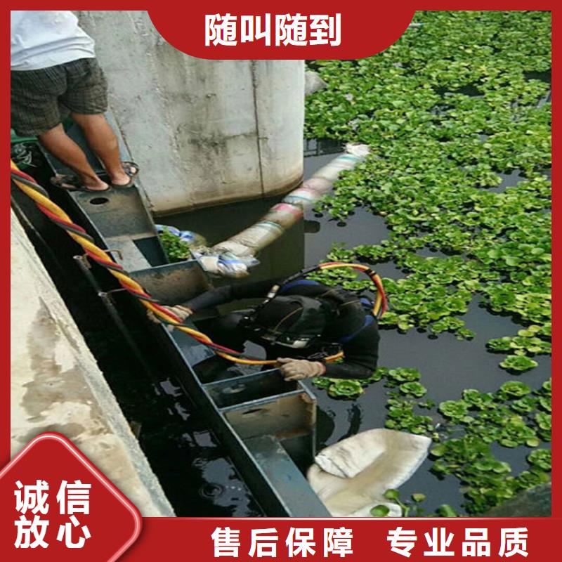 推荐：潜水焊接供货商