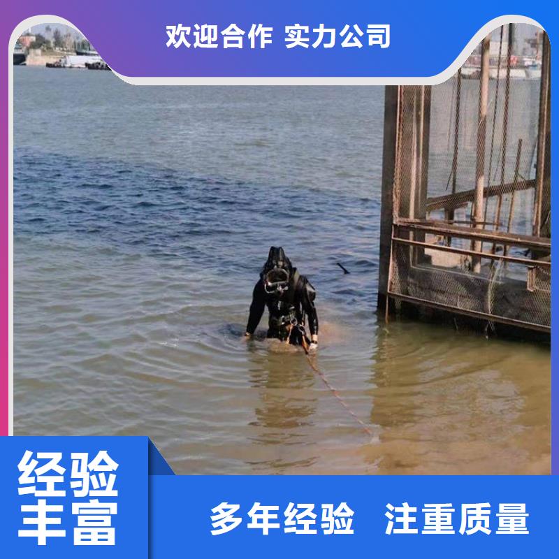 水中曝气管更换供应商水中曝气管更换厂家