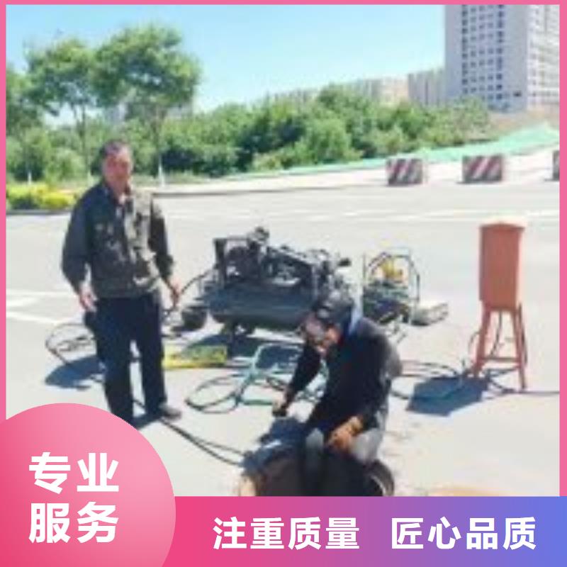 卖潜水员钢管桩拆除的销售厂家