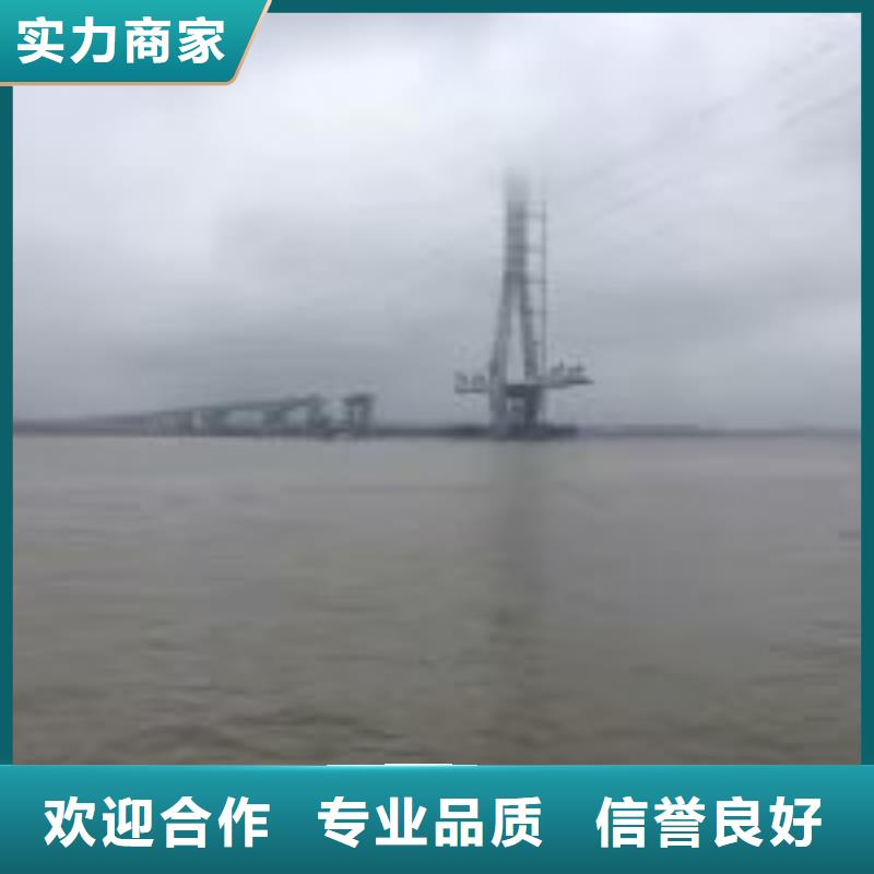 消防水池潜水堵漏价格合理的厂家