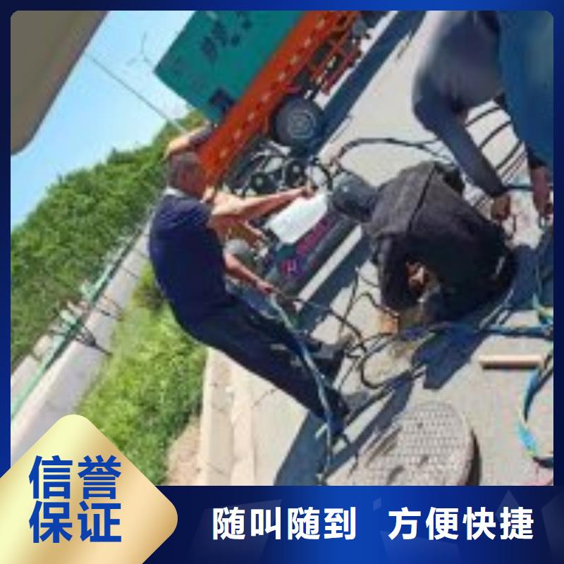 省心：嘉峪关船闸水下检查生产厂家