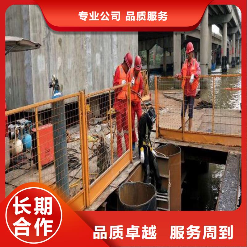 东泓省心：泰安不锈钢水中切割生产厂家