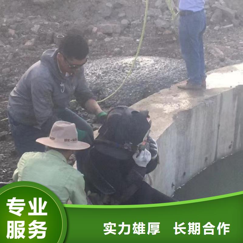 潜水工程水下堵漏放心之选