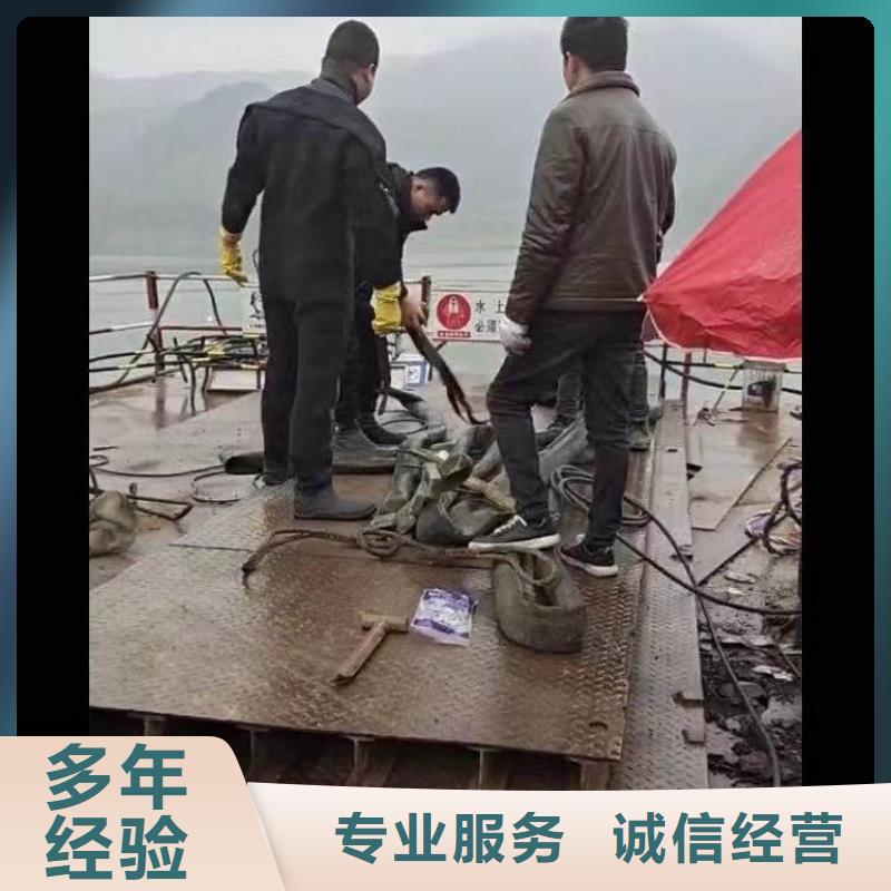 潜水工程潜水打捞团队多家服务案例